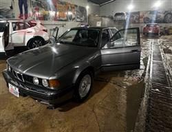 بي ام دبليو الفئة 7